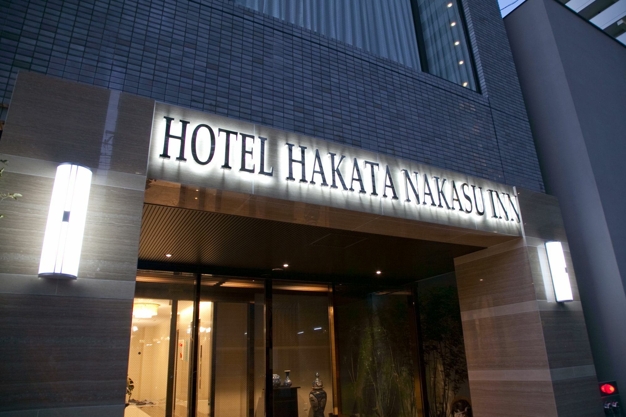 Hotel Hakata Nakasu Inn Fukuoka  Exteriér fotografie